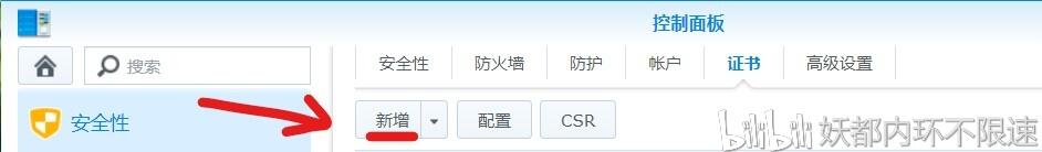 20a32931023b2e1f5ea0c7c43a035ccade4e8ab5.jpg@942w_138h_progressive