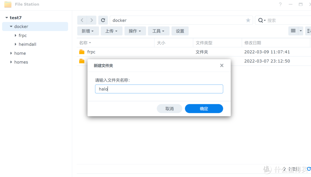 6231a2e3866f11904.png_e1080.jpg