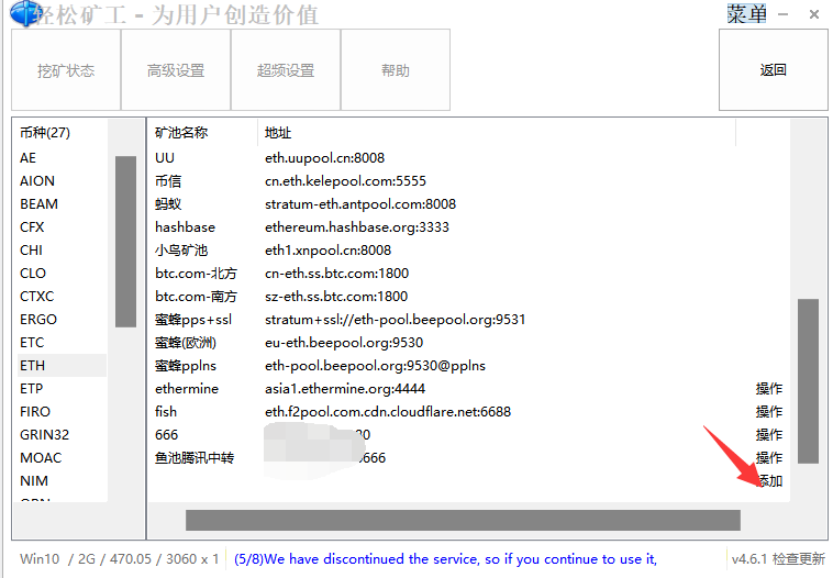 clipboard9.png@!full