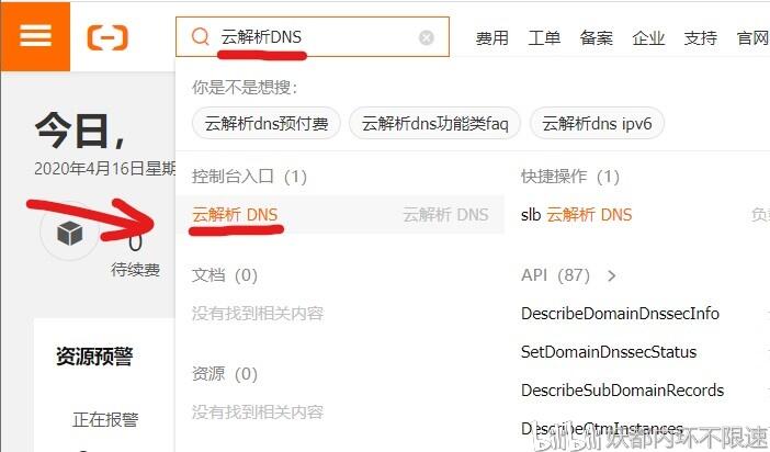 d1f37e5a370a1341a95b66bfc88d03b751aeb71c.jpg@942w_554h_progressive