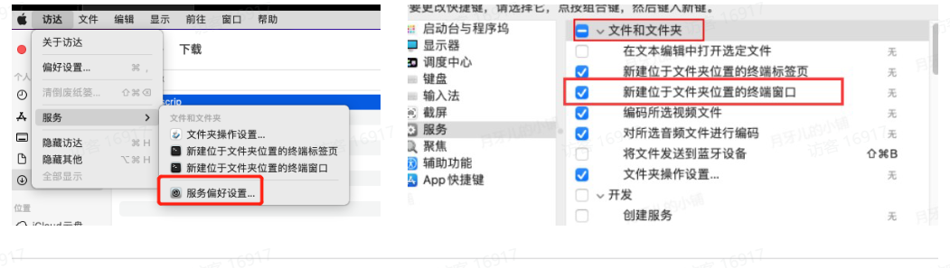 image (2)